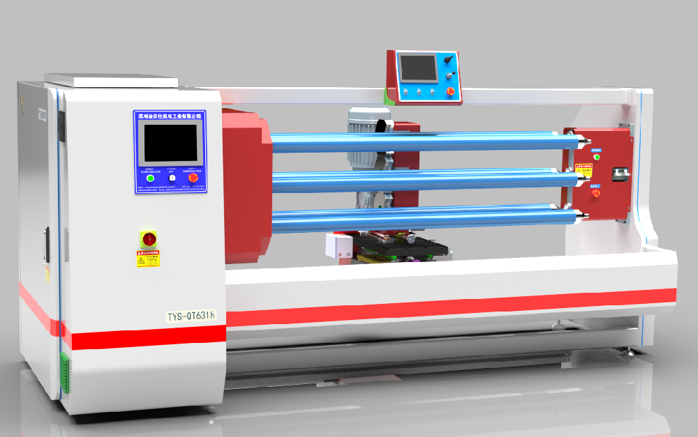 六軸交換式自動切卷機